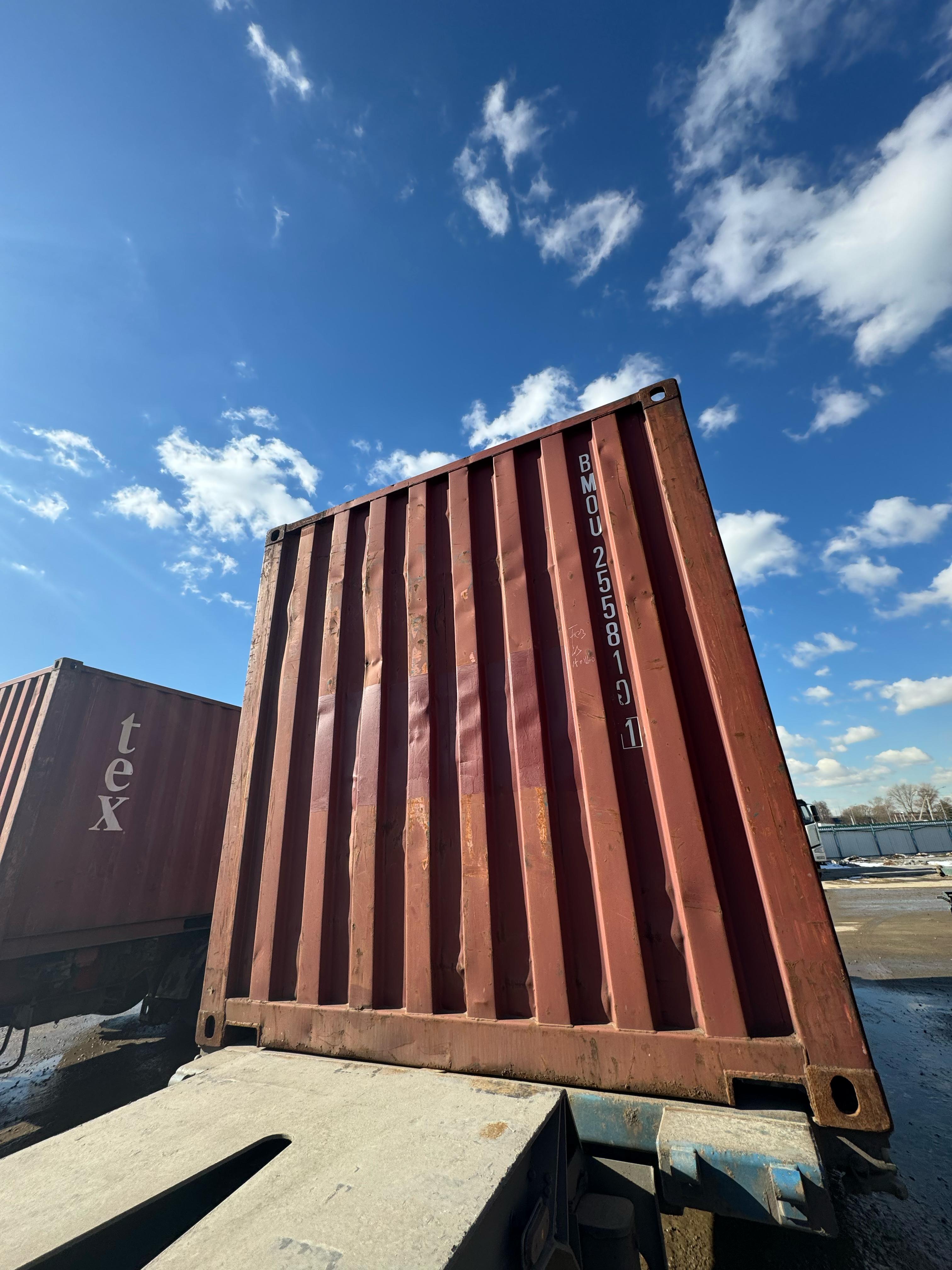 Морской контейнер BMOU2558101